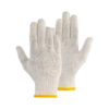 Cotton Glove